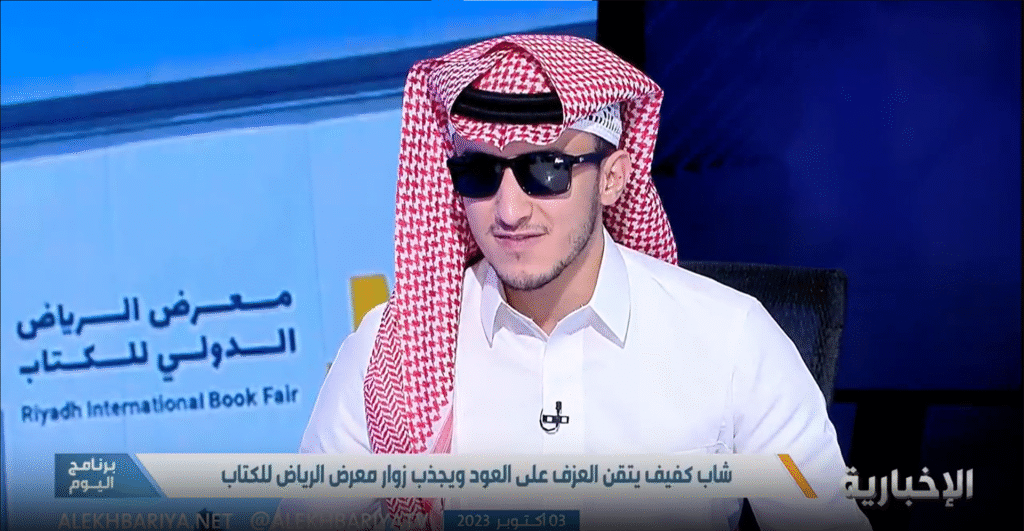 فنان شعبي سعودي