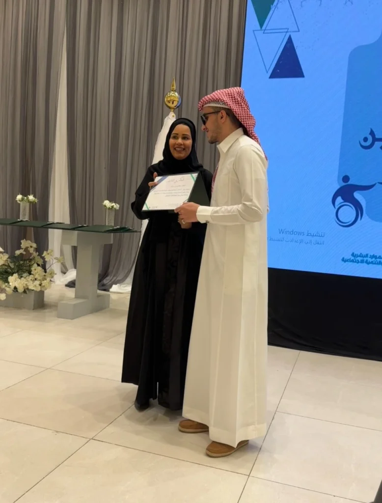 فنان طربي سعودي